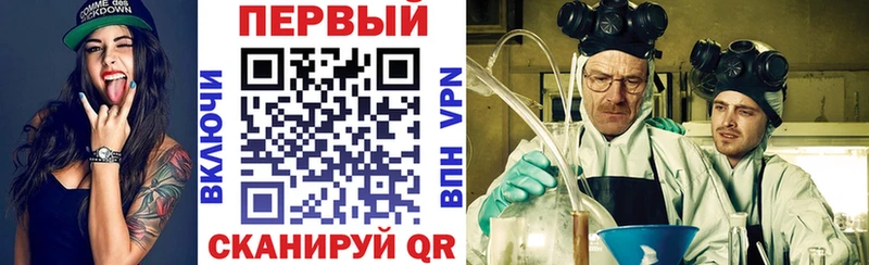 Амфетамин 98% Анжеро-Судженск