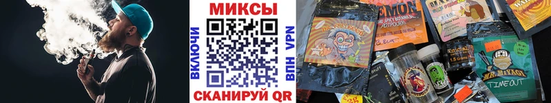 OMG как зайти Анжеро-Судженск Бутират буратино