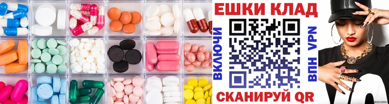как найти наркотики  Анжеро-Судженск  ЭКСТАЗИ XTC 