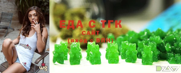 COCAINE Абинск