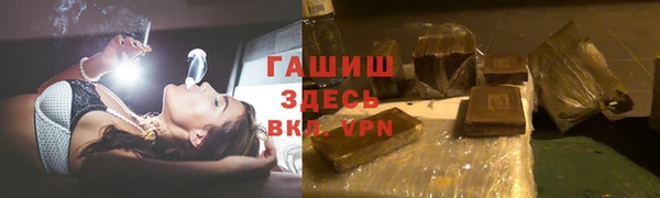марихуана Нягань