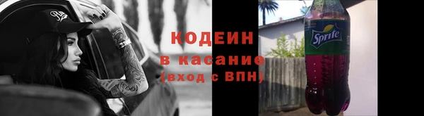 героин Нязепетровск