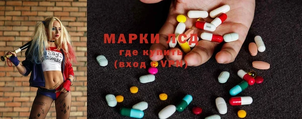 хмурый Алексеевка
