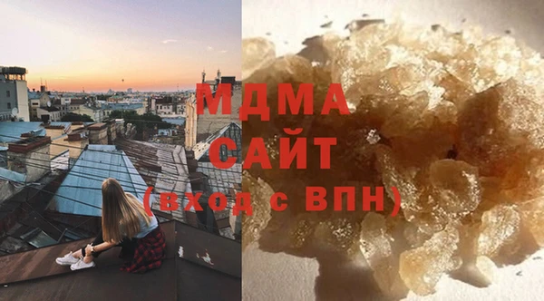 мдпв Абдулино