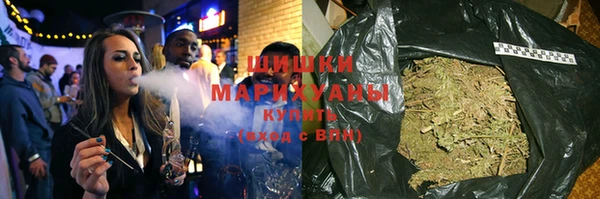 героин Нязепетровск