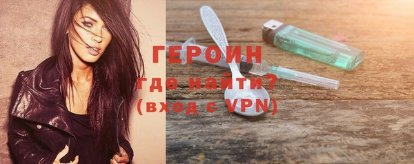 марихуана Нягань