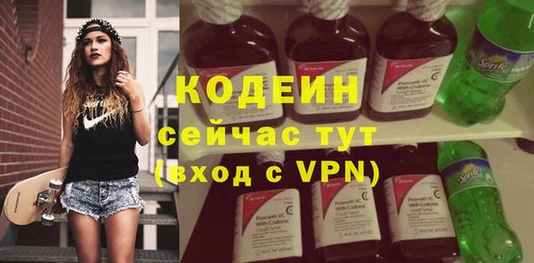 кокс Алзамай