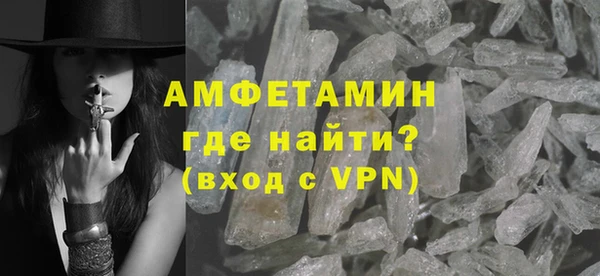 хмурый Алексеевка
