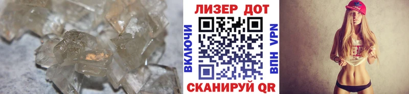 Лсд 25 экстази кислота Анжеро-Судженск